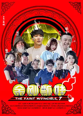 成人深夜福利在线播放不卡